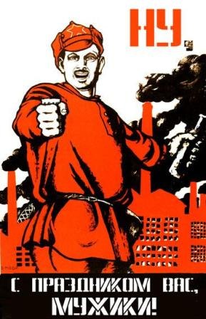 Валерия Цыбенова | Berlin