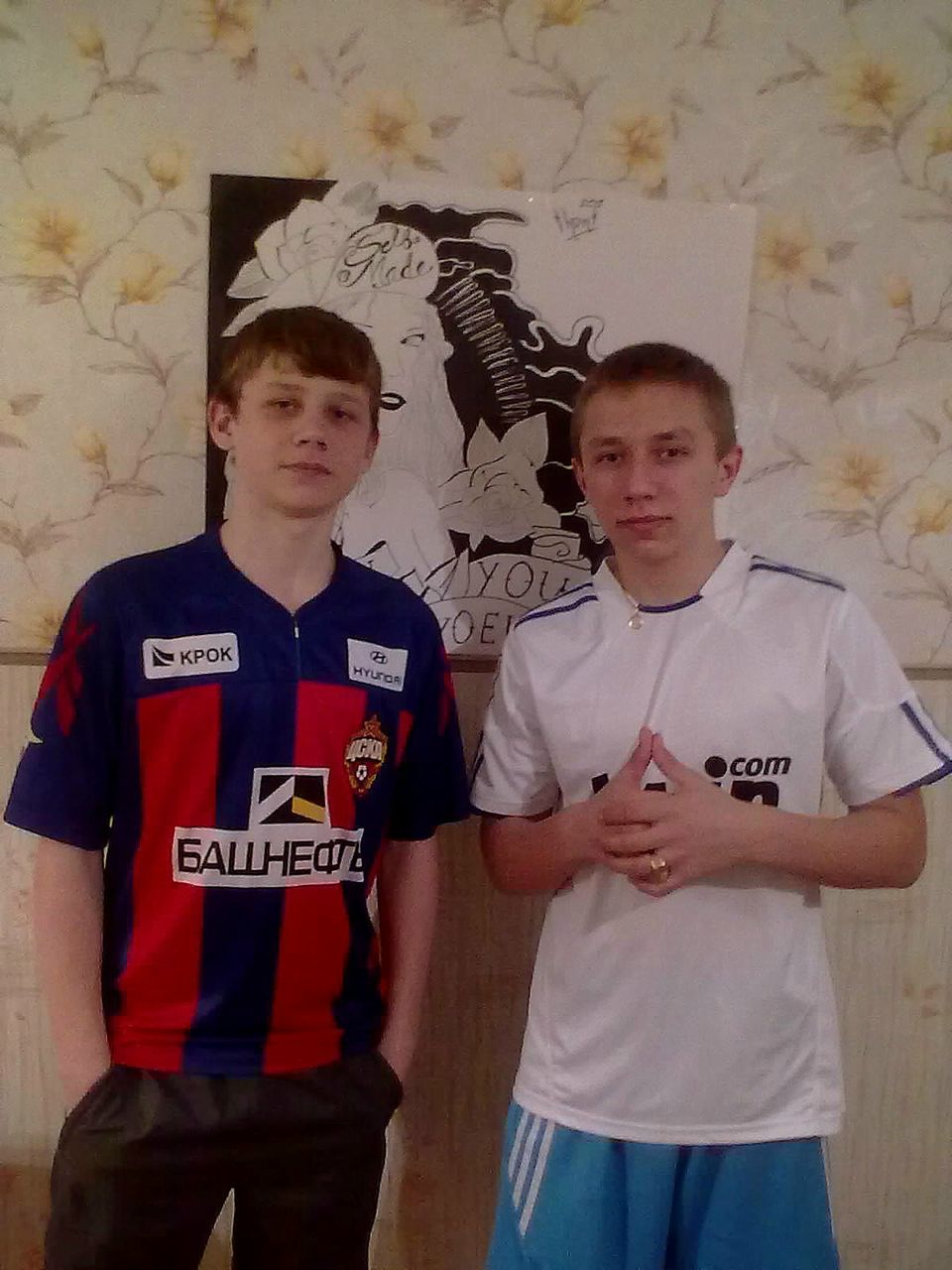 Владимир Голубинский | Сольцы 2