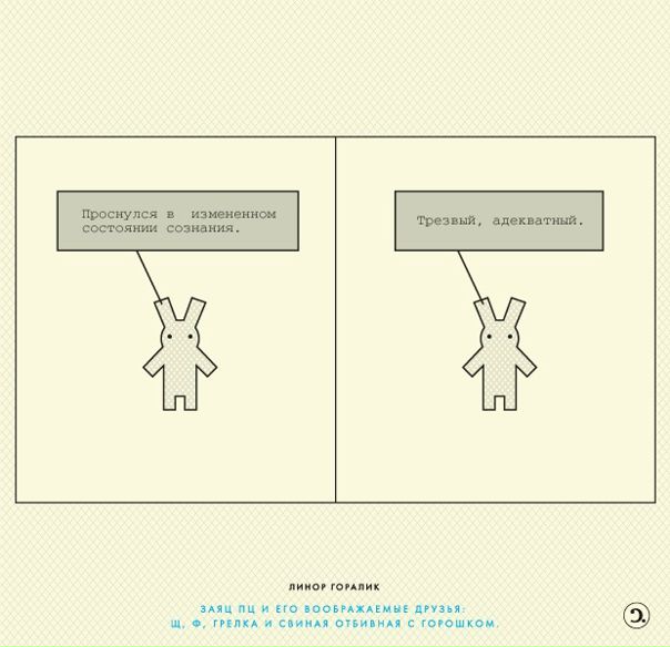 №36, Борис Ломакин, 26.2.1987, Санкт-Петербург №36, Борис Ломакин, 26.2.1987, Санкт-Петербург