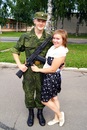 №21 Мария Вытриковская