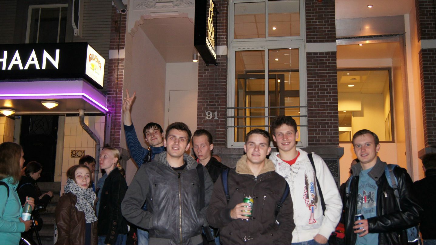 Иван Царенко Holy Ghost | Кострома