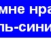 Влад Глазкин фотография #30