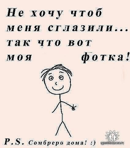 Вероника Панфилова | Ангарск