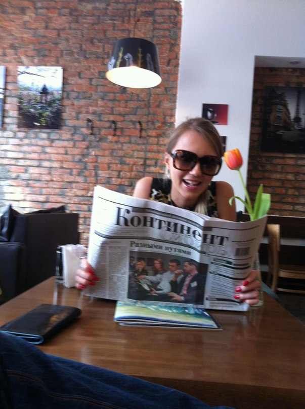 Олеся Валиулина | Магнитогорск