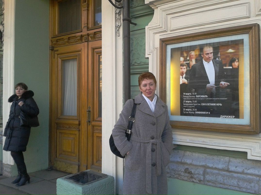 Ирина Аникейчик | Санкт-Петербург