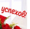 №135, Мария Шумилова, 38 лет, Зеленокумск, Россия №135, Мария Шумилова, 38 лет, Зеленокумск, Россия