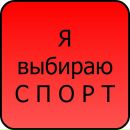 №30 Татьяна Политова 06.10.1995: профиль, фото, статус - ВКонтакте