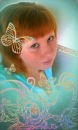 №29 Юлия Кулиш