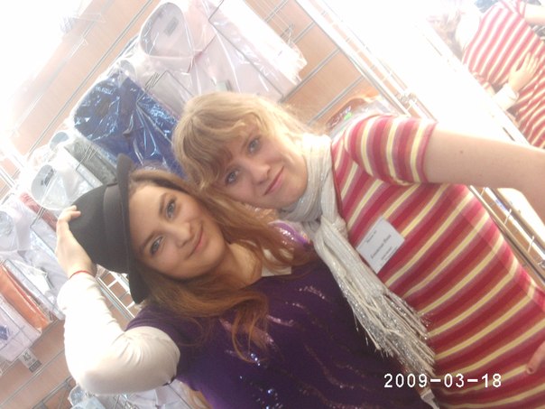 №14, Танюшка Мицкевич, Молодечно №14, Танюшка Мицкевич, Молодечно