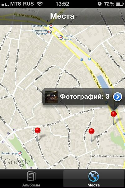 №96, Татьяна Цирульник, Санкт-Петербург №96, Татьяна Цирульник, Санкт-Петербург