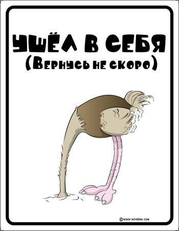 Борис Кузнецов | Мурманск