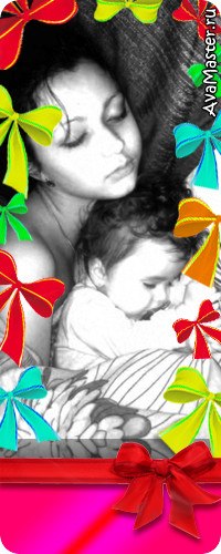 Екатерина Ковальчук | Кременчуг