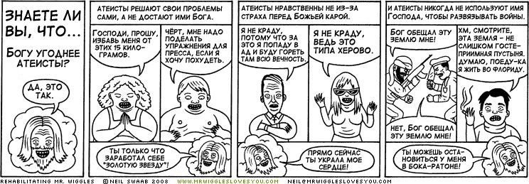 №58, Артём Чернявский, 32 года, Санкт-Петербург №58, Артём Чернявский, 32 года, Санкт-Петербург