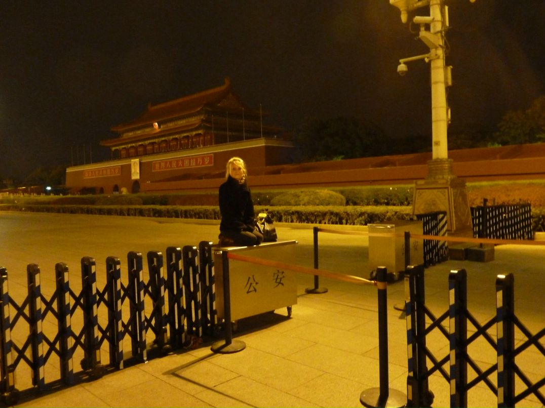 Елизавета Колесниченко | Москва