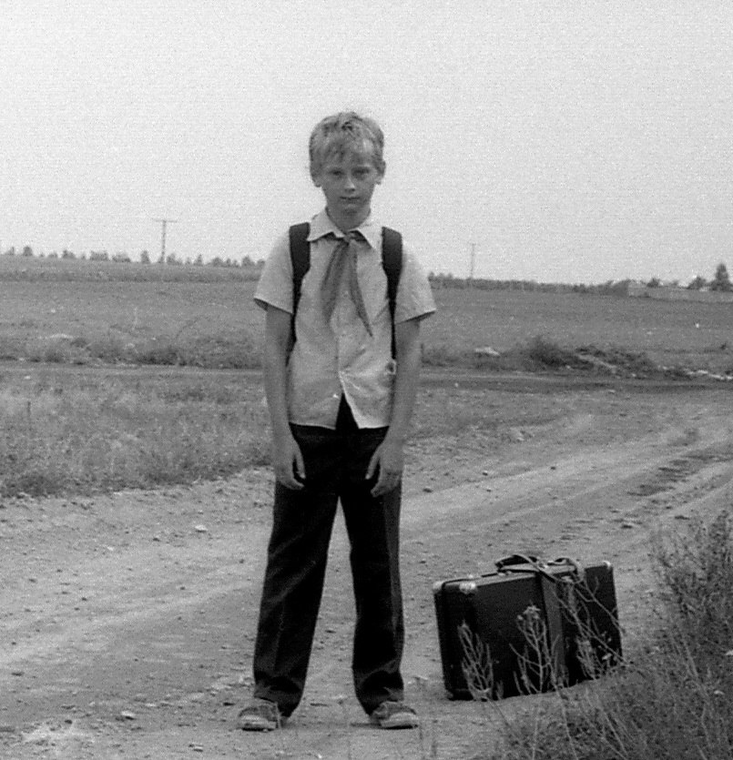 Григорий Маневич | Москва