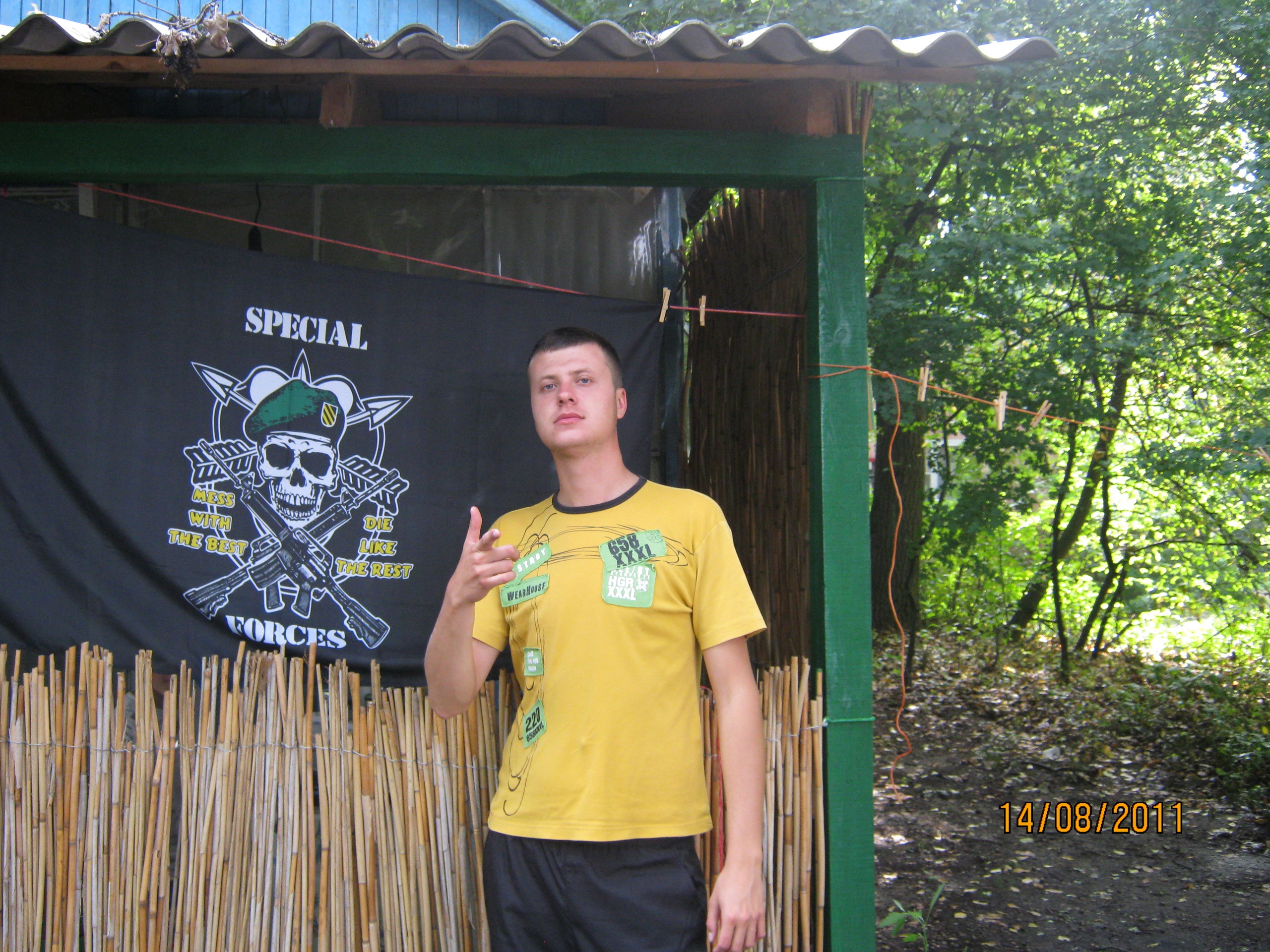 Фото профиля