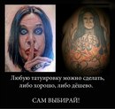 №29 Ольга Ветер : профиль, фото, статус - ВКонтакте