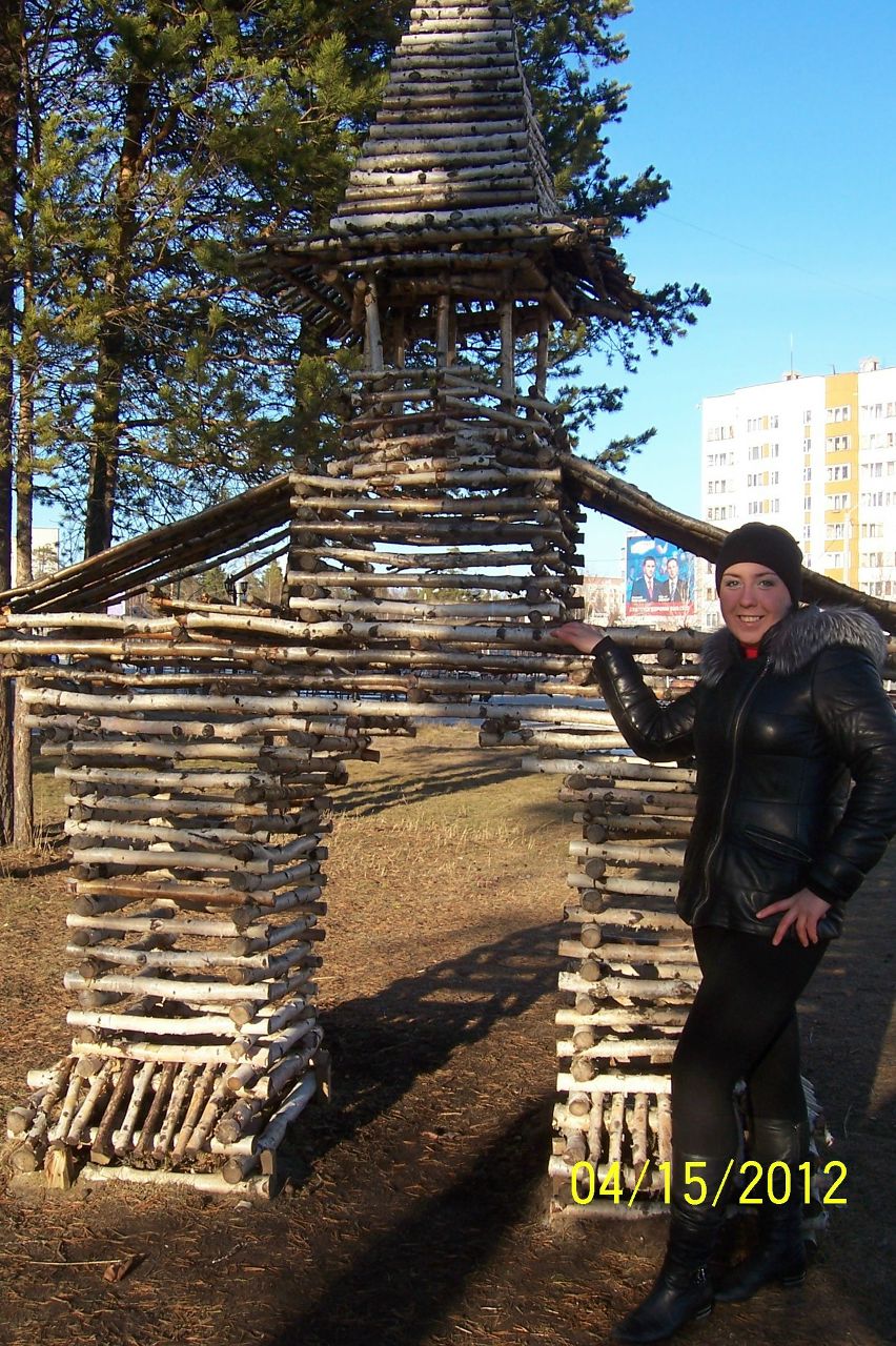 Александра Кипнис | Ноябрьск