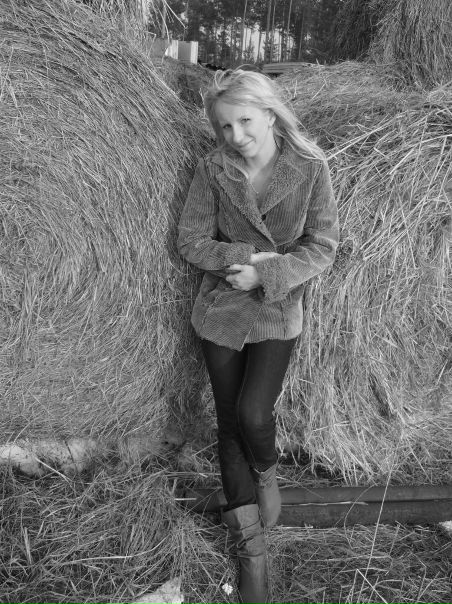 №38, Дана Богданова №38, Дана Богданова