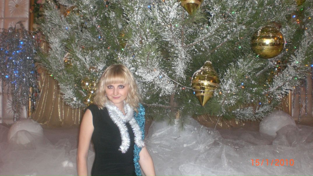 №13, Елена Кобышева №13, Елена Кобышева