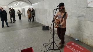 Король и Шут - Лесник - КиШ - кавер песни спел под гитару музыкант Эдуард Новиков в #metro Москвы