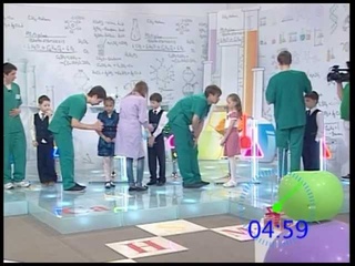 Финальная игра телевизионной викторины «Уралхимики»