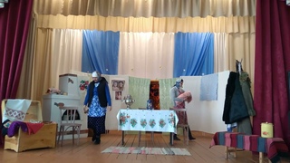 Спектакль Денискино
