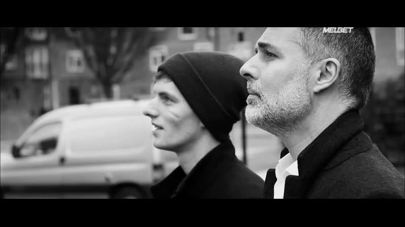 Искушение, Temptation