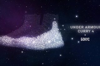 ВИДЕО ОБЗОР КРОССОВОК UNDER ARMOUR CURRY 4