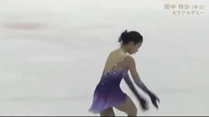 Azusa TANAKA SP Kinki Regionals