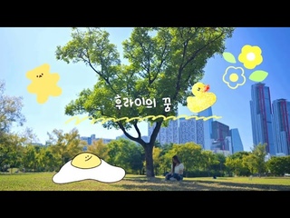 - AKMU