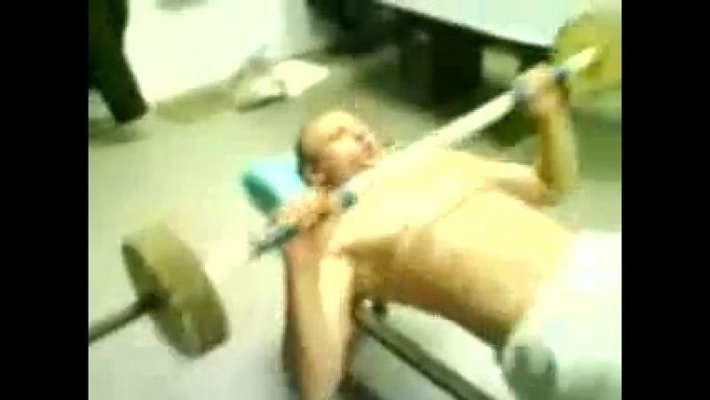 Качек
