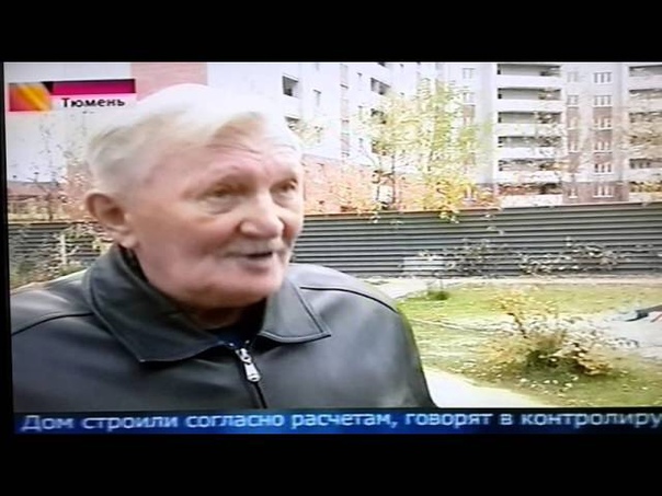 В Тюмени наклонилась