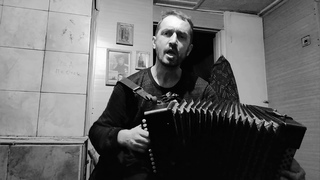 “Cancion del mariachi“. Russian garmoshka. Sheet music for accordion.