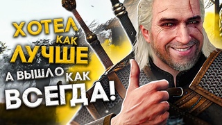 6 ДОБРЫХ ПОСТУПКОВ В ИГРАХ ОБЕРНУВШИЕСЯ УЖАСНОЙ ТРАГЕДИЕЙ!