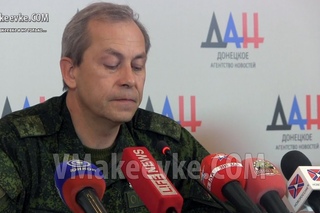 Новые тяжелые вооружения ВСУ появляются у линии фронта