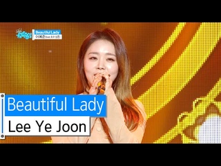 160116 Lee Ye Jun - Beautiful Lady (Featuring Sungjun)
