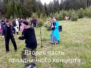 Туймыл Гербер 2018. Выступление Виктории Шоркиной.