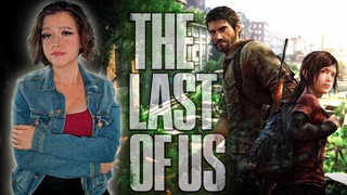 The Last of Us Part 1 Прохождение на ПК I ОДНИ из НАС Прохождение I Стрим #2