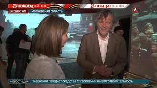 Эмир Кустурица посетил Главный храм ВС РФ