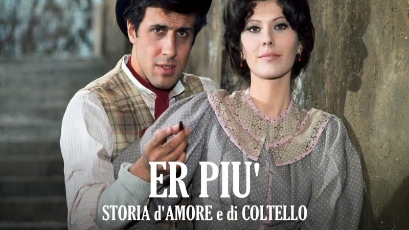 Er più Storia damore e di coltello (1971)