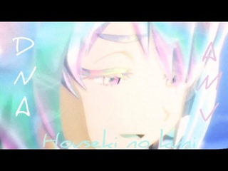 AMV Houseki no Kuni - D N A