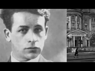 Батальон имени Чайковского (документальный фильм, 2012 г.)