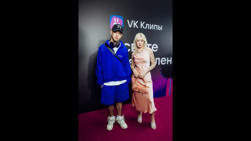 BAD BARBIE на премии VK