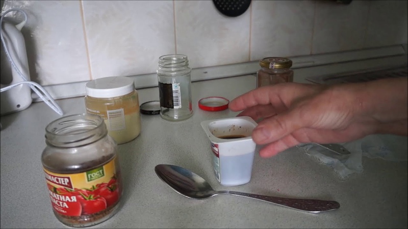 Кофейный раствор для