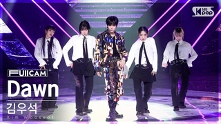230409 KIM WOO SEOK - Dawn (фанкам) @ SBS Inkigayo