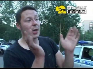 Объяснения убегающего тракториста. Архангельск. Часть 2.