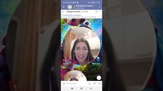 ВСЕ ТАЙНОЕ СТАНЕТ ЯВНЫМ......