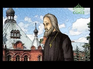 Мульткалендарь. 2 октября