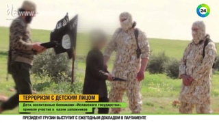 Дети боевиков казнили пленных